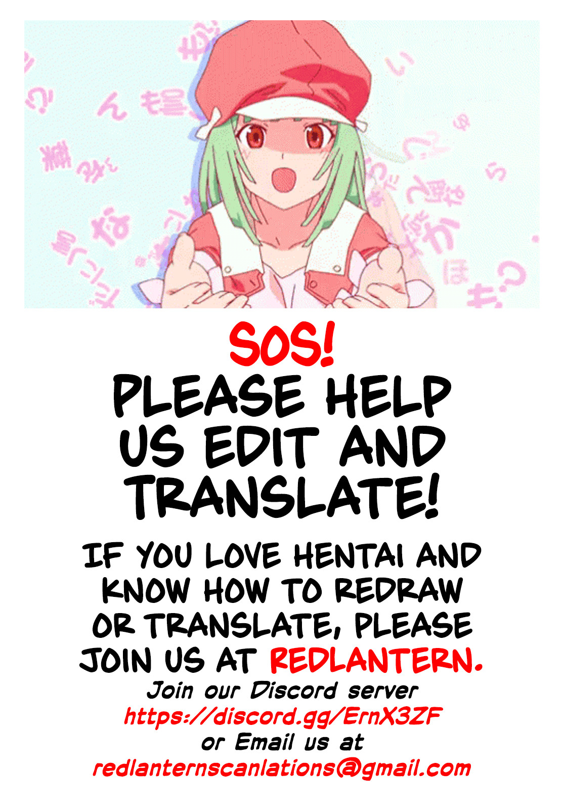 Hentai Manga Comic-Warming Master Sirius-san: Retrofit-Read-23